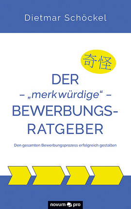 Die Rettung der Menschheit Cover: Die Rettung der Menschheit