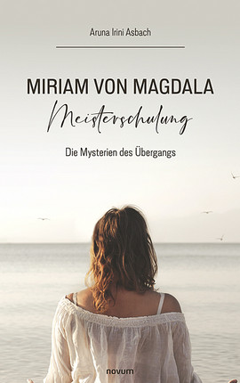 Erkenne, wer du bist - sei frei! Cover: Erkenne, wer du bist - sei frei!