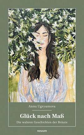 Erinnerungen Cover: Erinnerungen